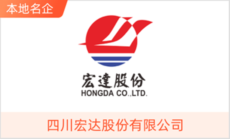如何利用“中江县在线”平台高效发布和查找信息